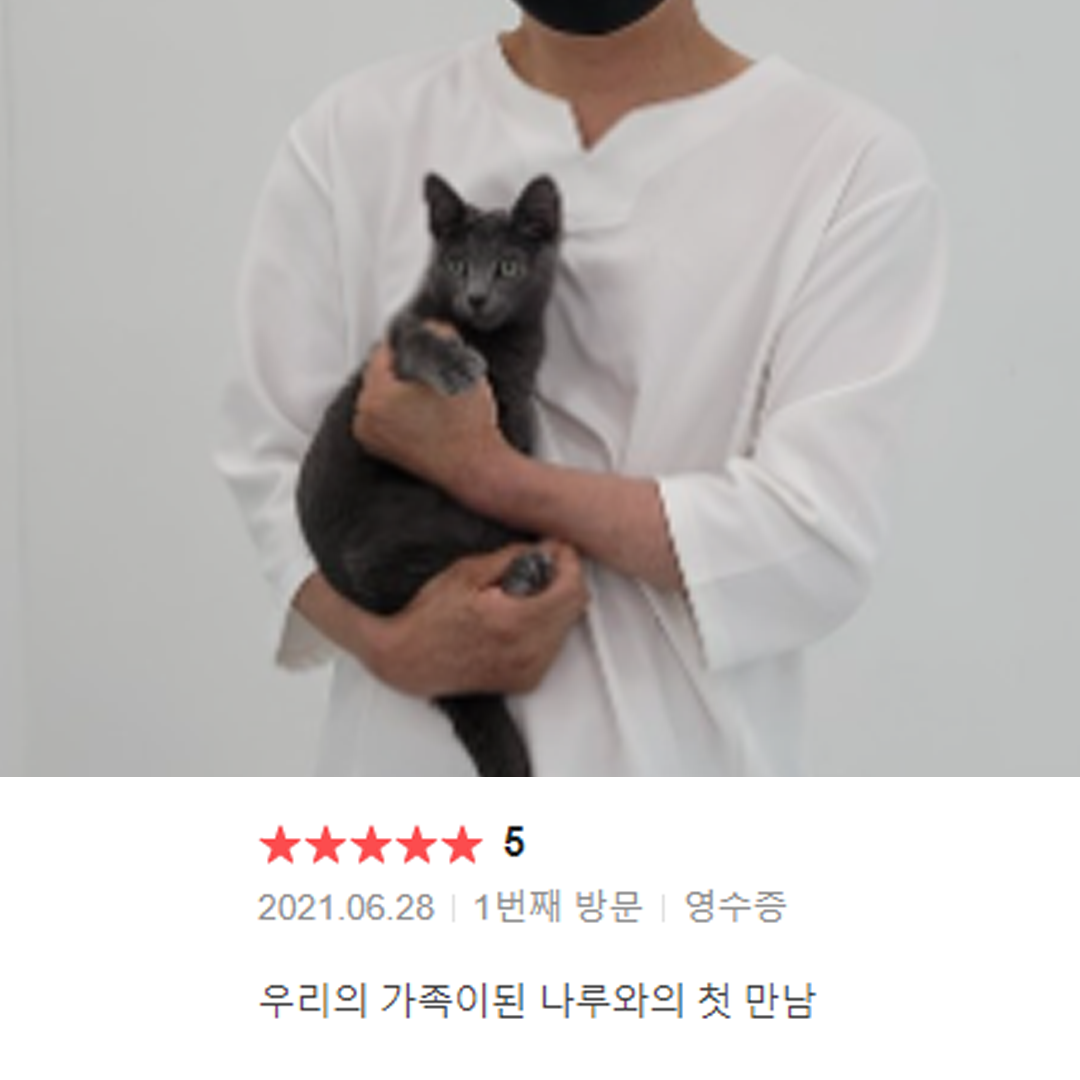 분양후기