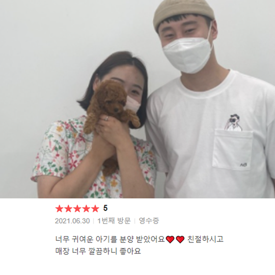 분양후기